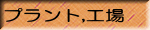 vg,H