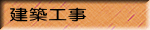 zH