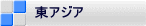 AWA