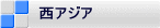 AWA
