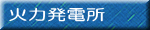 Η͔d 
