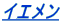CG 