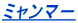~}| 