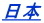 { 