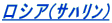 VA() 