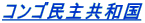 RS勤a 