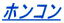 zR 