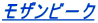 Ur|N 