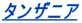 ^UjA 