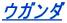 EK_ 