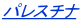 pX`i