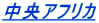 AtJ 