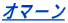 I}| 