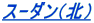 X-_(k) 