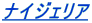 iCWFA 