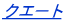 NG|g
