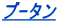 u-^ 