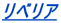 xA 