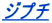 Wv` 