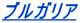 uKA 