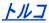 gR 