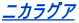 jJOA 