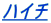 nC` 
