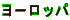 |bp 