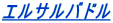 GToh 