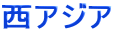 AWA