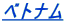 xgi 