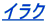 CN 