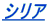 VA 