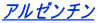 A[` 