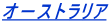 I|XgA 